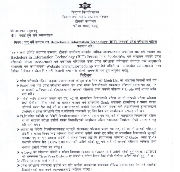 Bachelors in Information Technology ( BIT ) Entrance